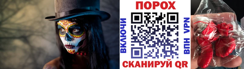 АМФЕТАМИН 98%  где купить   Каргополь 