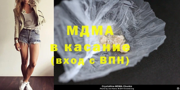 прущая мука Арсеньев