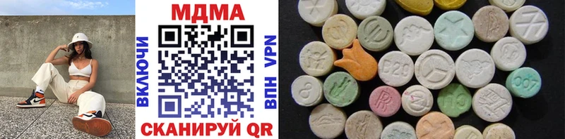 MDMA crystal  закладки  Каргополь 