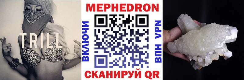 МЕФ VHQ Каргополь