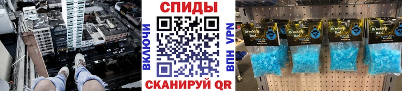 Метамфетамин Декстрометамфетамин 99.9%  Каргополь 