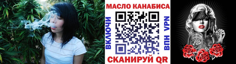 продажа наркотиков  Каргополь  Дистиллят ТГК Wax 